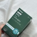테아닌Plus스트레스솔루션 스트레스영양제 후기