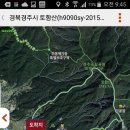 Re:제243차 : 경주 - 토함산(745m) ~ 석굴암 ~ 불국사관광 [2016년 4월 2일(토)] 이미지