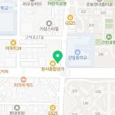 강동예사랑치과의원