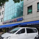 태양문구마트 이미지