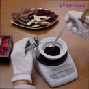 압구정대자인한의원 | [서울 강남 디스크 통증 한방병원] 압구정대자인한의원 압구정대자인한의원, 해독과 다이어트 동시 치료