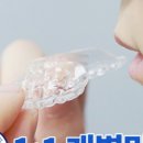 주식회사 우리메디텍 이미지