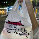 큰집닭강정성서점 이미지