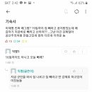 경기대기숙사