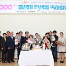 열린산부인과
