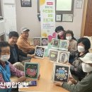 용연경로당 이미지