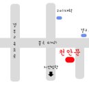 구미먹자벙개 -마지막편-(시간수정) 이미지