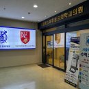 사랑마취통증의학과의원 이미지