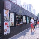 경암철길마을 이미지