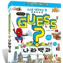 이룸출판사