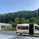 봉평할인정육점 | 강원도 평창 한우마을 면온점 내돈내산 솔직후기