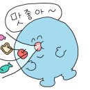 광판팔뚝김밥교대점 이미지