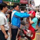 서남(서부) 이미지