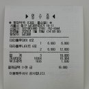평화약국 이미지