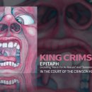 The King Crimson - Epitaph 이미지