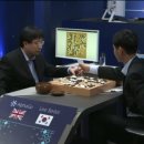 이세돌 카카오 검색결과