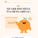 우주정복연구소 이미지