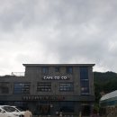 배부른생오리 이미지