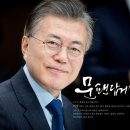 쌓여온 소리 이미지