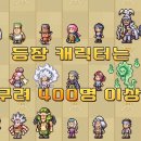 AI Entertainment Korea (아이 엔터테인먼트 코리아)