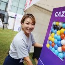 스카이헬스케어 이미지