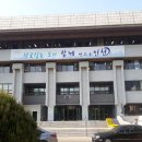 중앙사우나 이미지