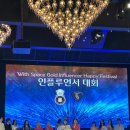 이-스페이스 이미지