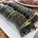 학동김밥 이미지
