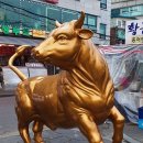 마장 이미지