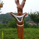 추어마을 이미지