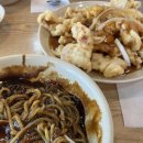 서가반점