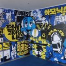 UN평화기념관 이미지