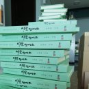 수상정미소 이미지