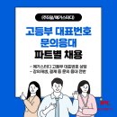 메가스터디(주) 이미지
