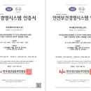 우리 디지털타임스