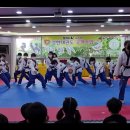 동아대 강한 태권도 이미지