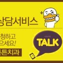 이튼튼치과 네이버블로그