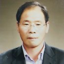 통영산림조합