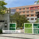 송례초등학교 이미지