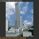 남경빌딩 이미지