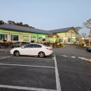 약선흑염소전주동부대로점 이미지