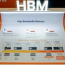 씨에스태양광발전소 이미지