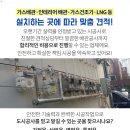 (주)오토넥스 이미지