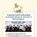 한결금융컨설팅