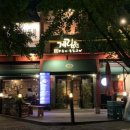 계림원(문래점) 이미지