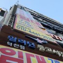 알라딘중고서점 부산 덕천점 네이버블로그