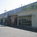 능암온천 이미지