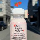 원웨이커피 이미지