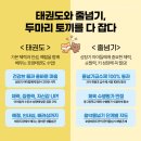 호암국어학원