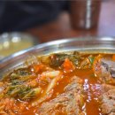 이모손수제비